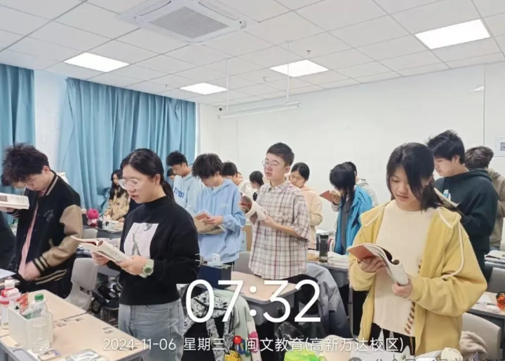 微信图片_20241114114535.png
