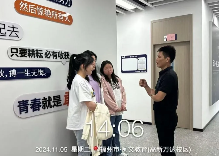微信图片_20241114114628.png