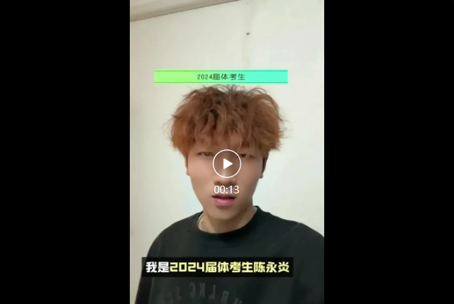 微信图片_20241120163833.png