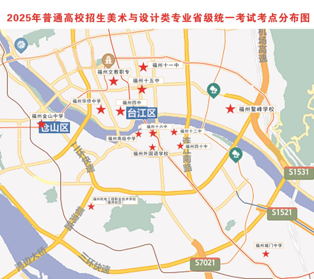 微信图片_20241127115230.png