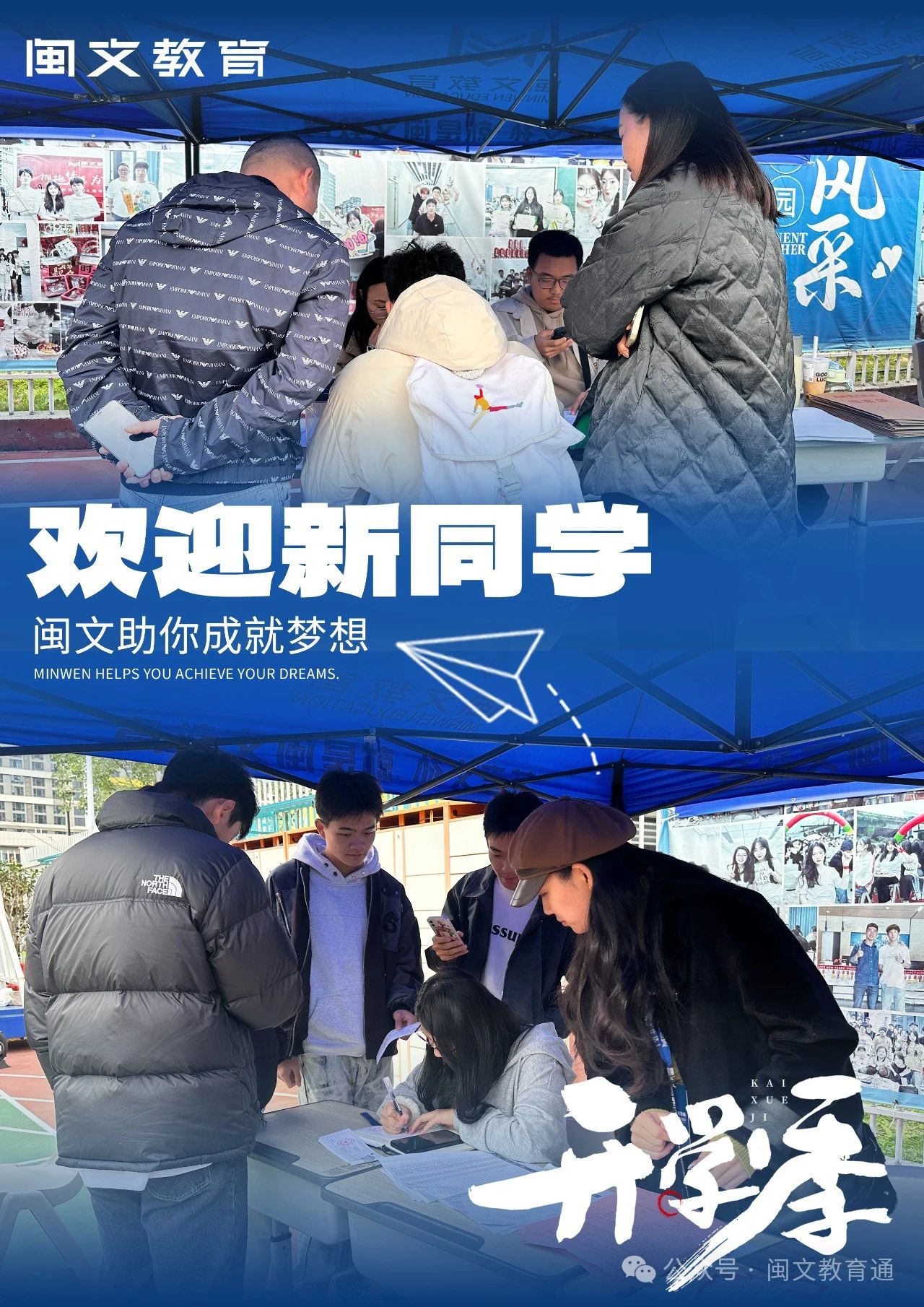 微信图片_20241209170446.jpg