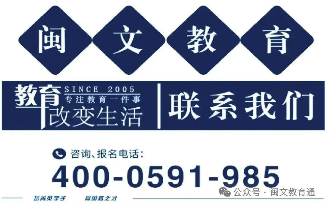微信图片_20250214100839.png