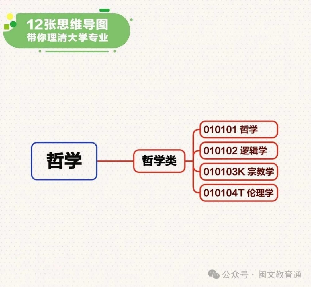 微信图片_20250618164450.jpg