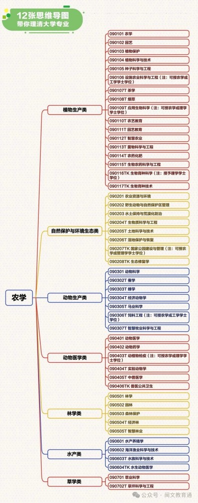微信图片_20250618164515.jpg