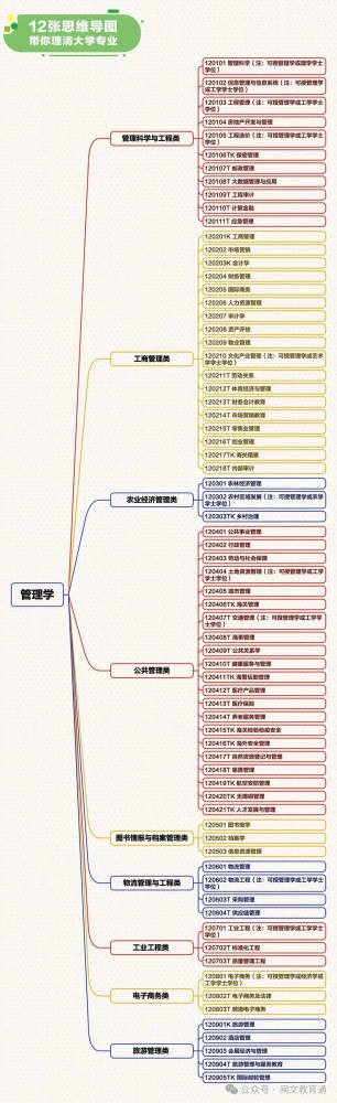微信图片_20250618164520.jpg