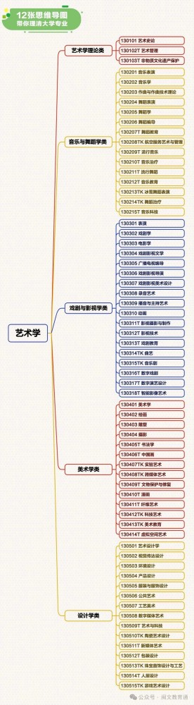 微信图片_20250618164523.jpg