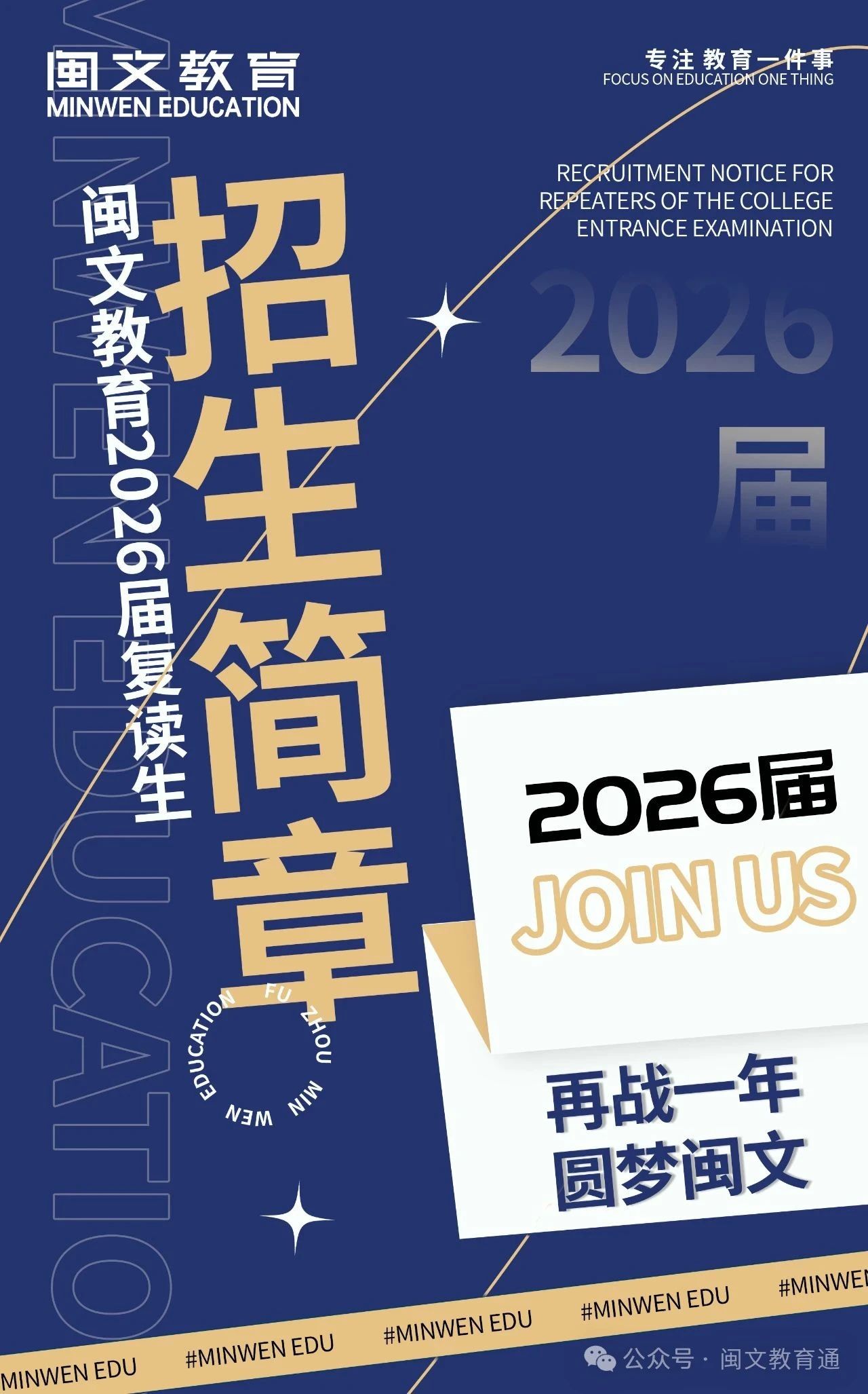 微信图片_20250624113538.jpg
