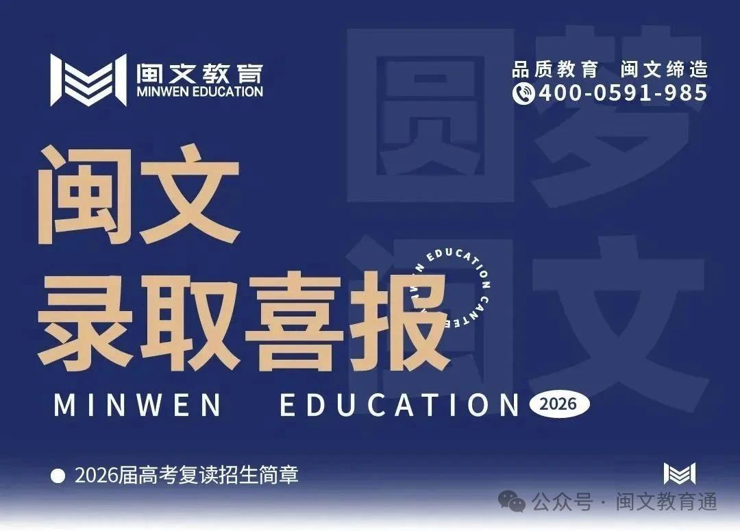 微信图片_20250624113544.jpg