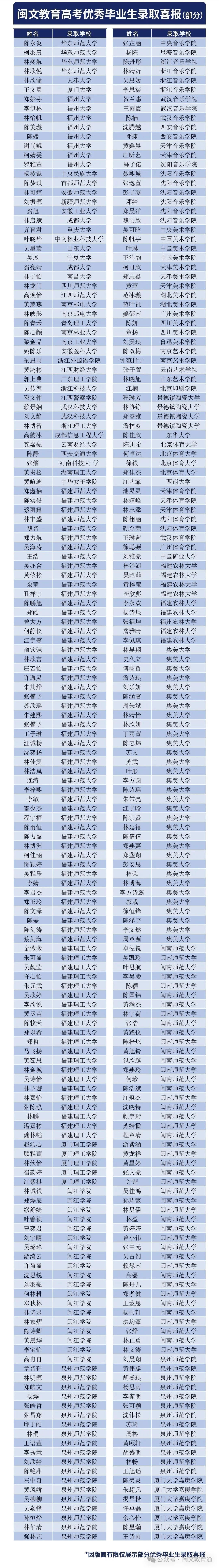 微信图片_20250624113547.jpg