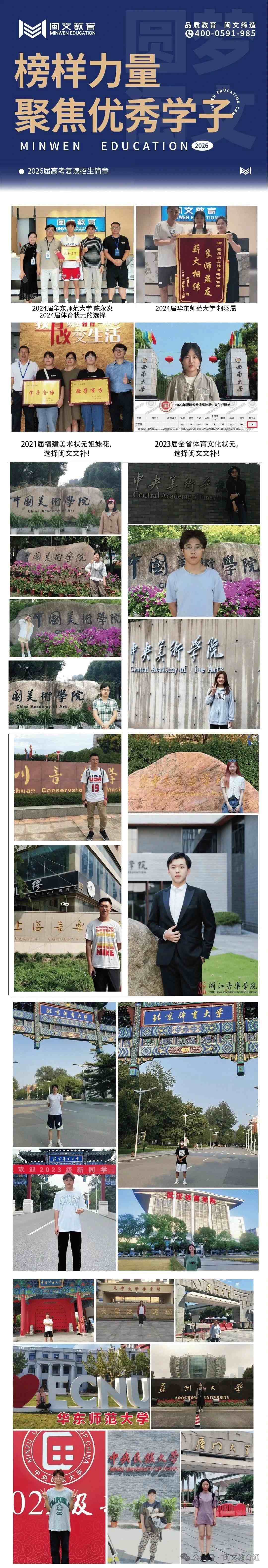 微信图片_20250624113550_Jc.jpg