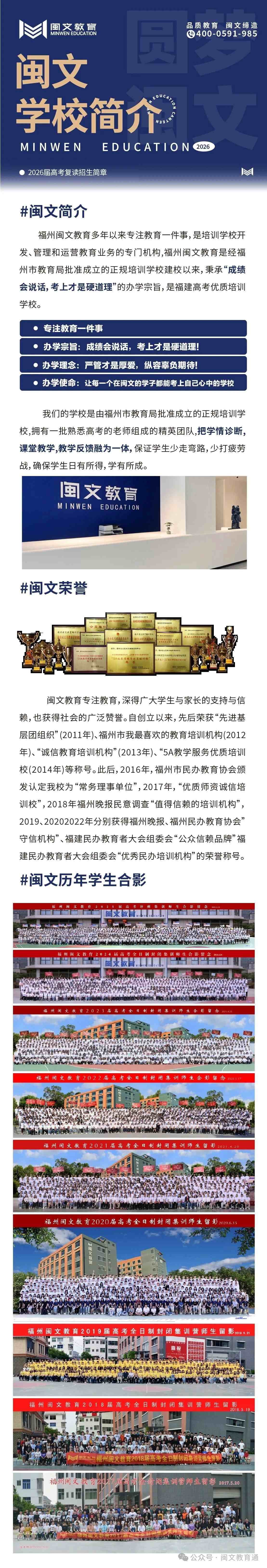微信图片_20250624113552_Jc.jpg