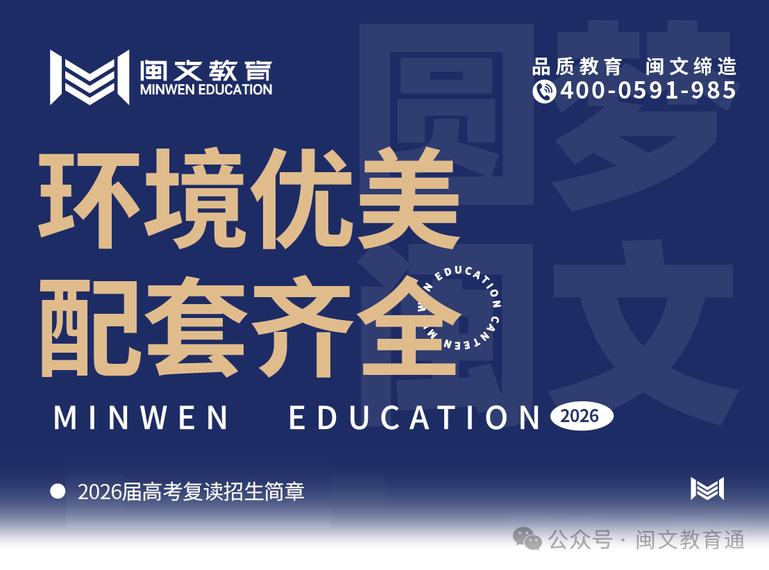 微信图片_20250624113555.png