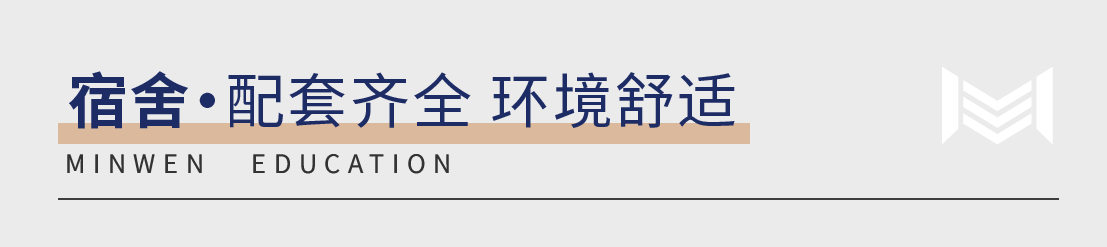 微信图片_20250624113558.png