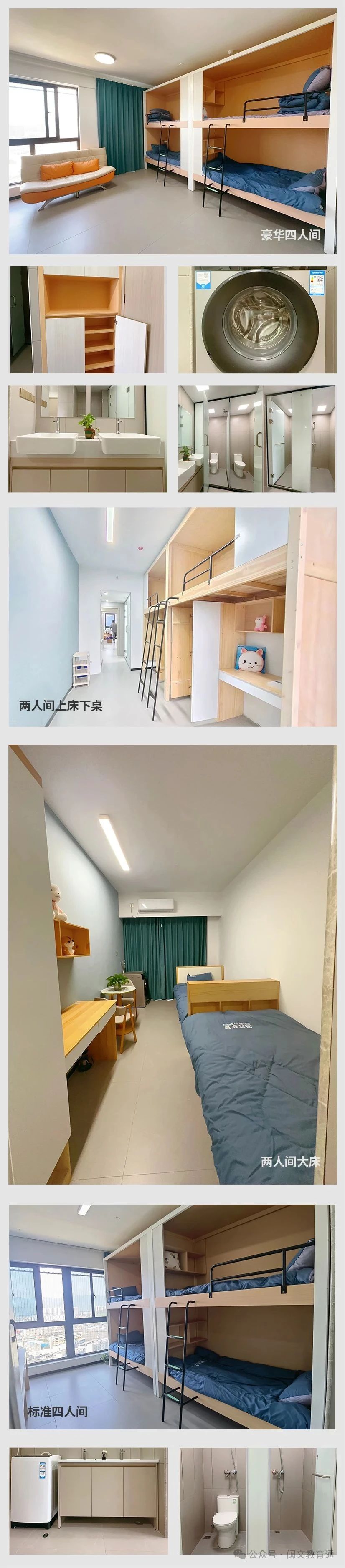 微信图片_20250624113600.jpg
