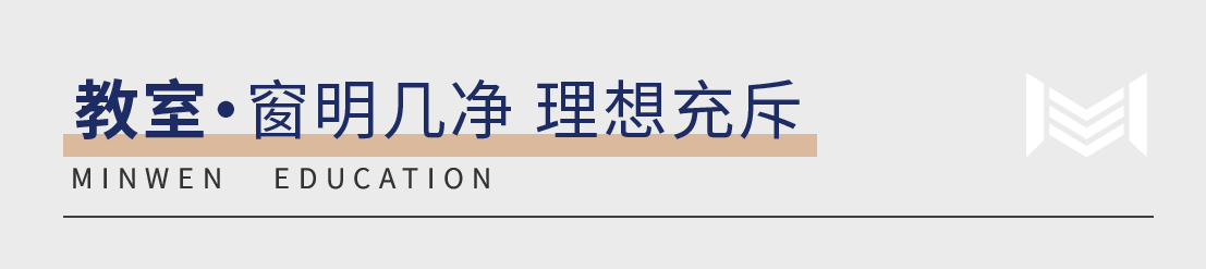 微信图片_20250624113604.png