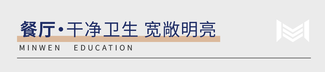 微信图片_20250624113608.png