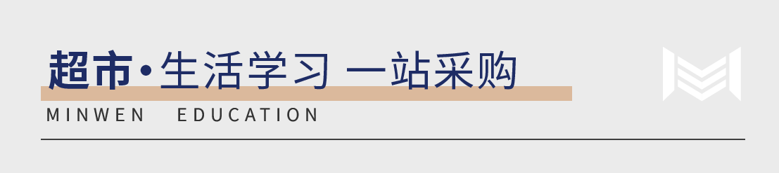 微信图片_20250624113621.png