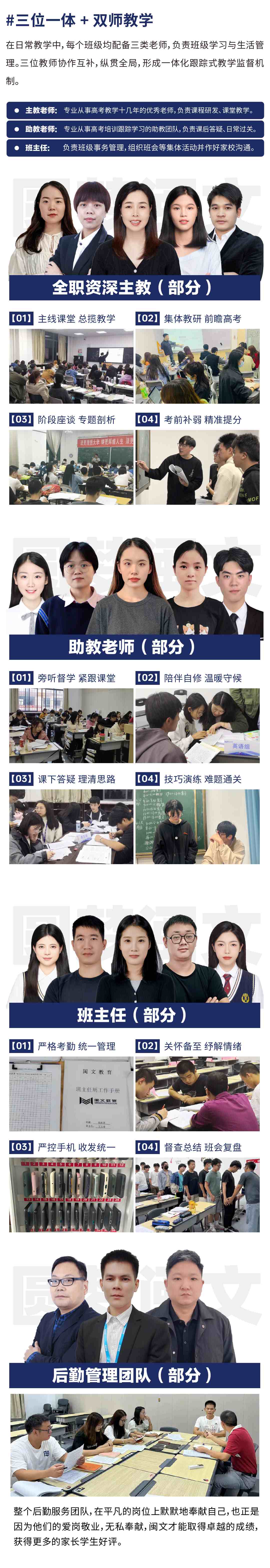 微信图片_20250624113635_Jc.jpg