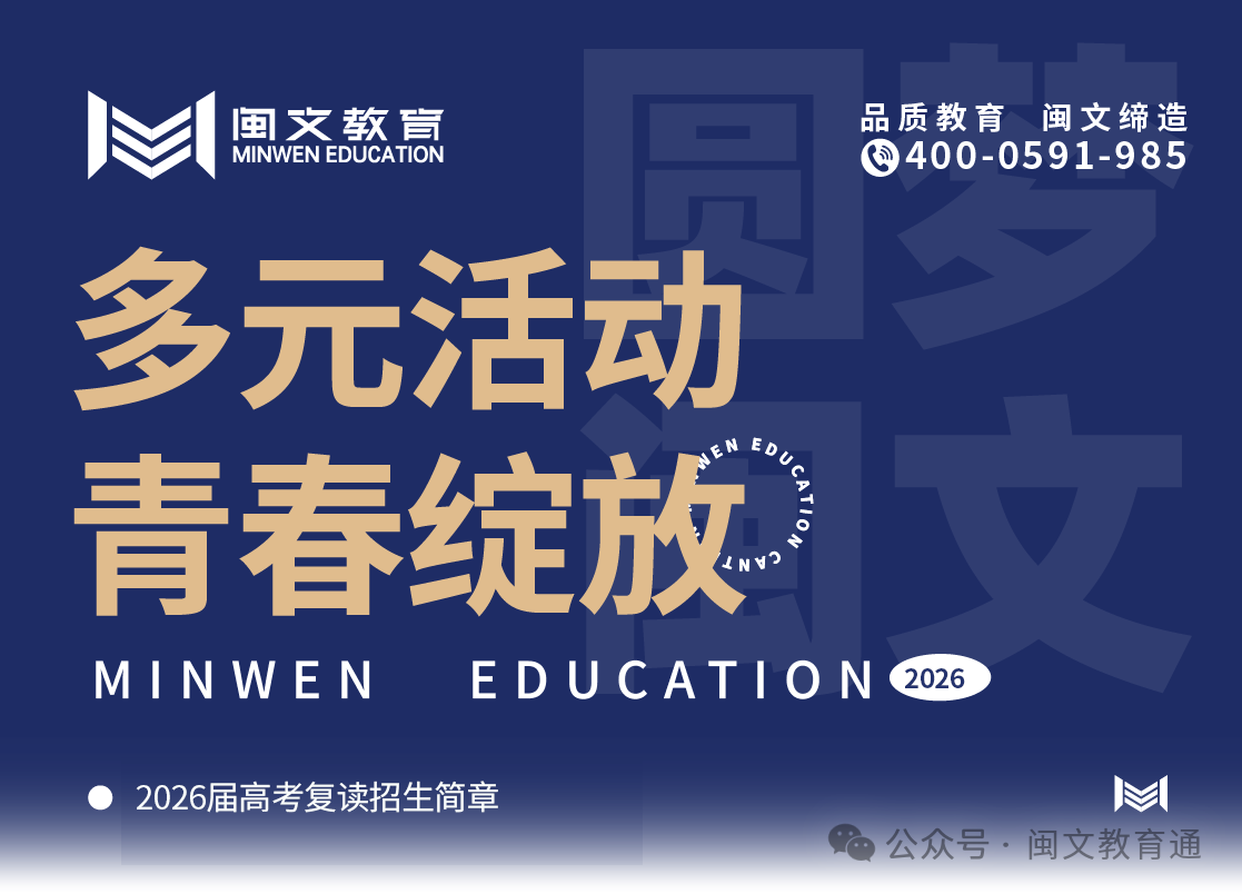 微信图片_20250624113645.png