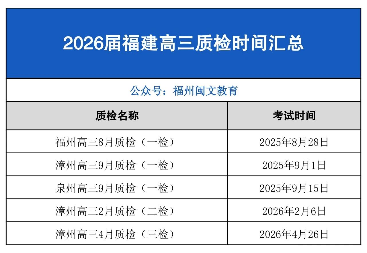 微信图片_2025-08-27_145208_520.jpg