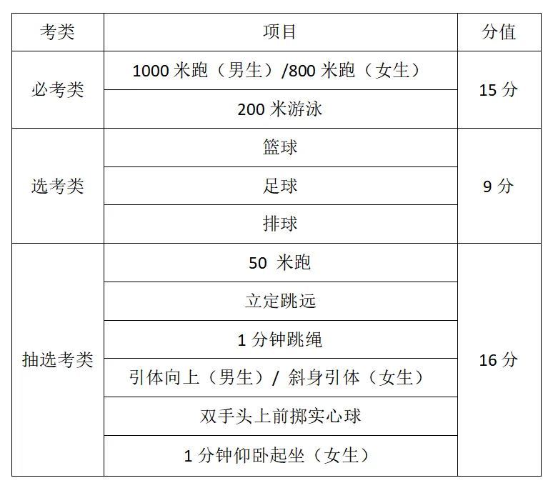 微信图片_2025-11-01_115200_659.png