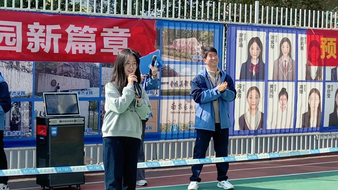 微信图片_2025-12-04_165029_443.jpg