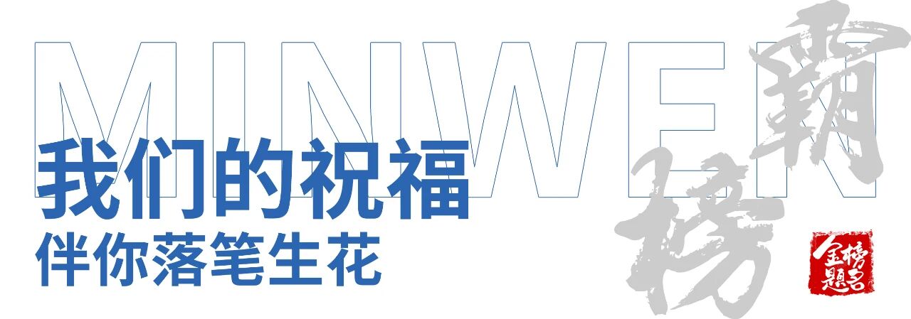 微信图片_2025-12-08_105348_260.jpg