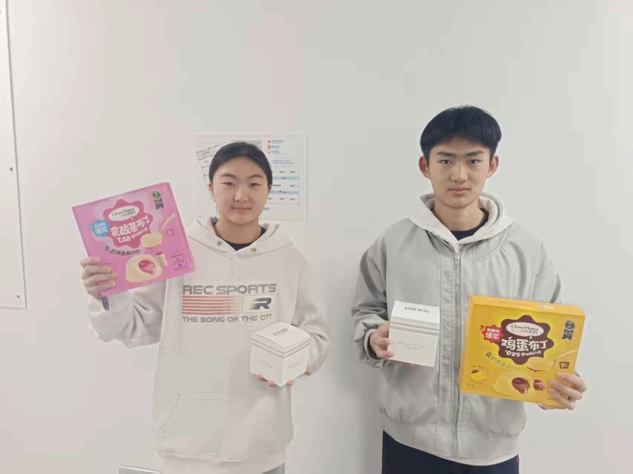 微信图片_2025-12-27_152424_577.jpg