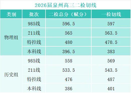 微信图片_2026-02-09_161929_089.jpg