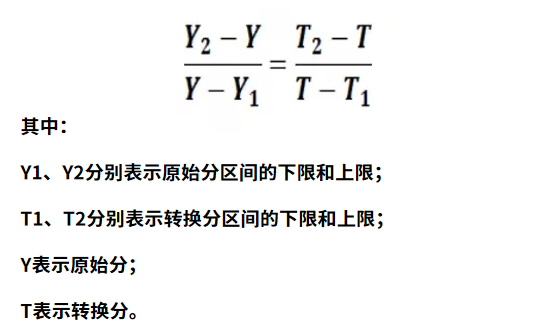 微信图片_2026-02-25_111954_002.png