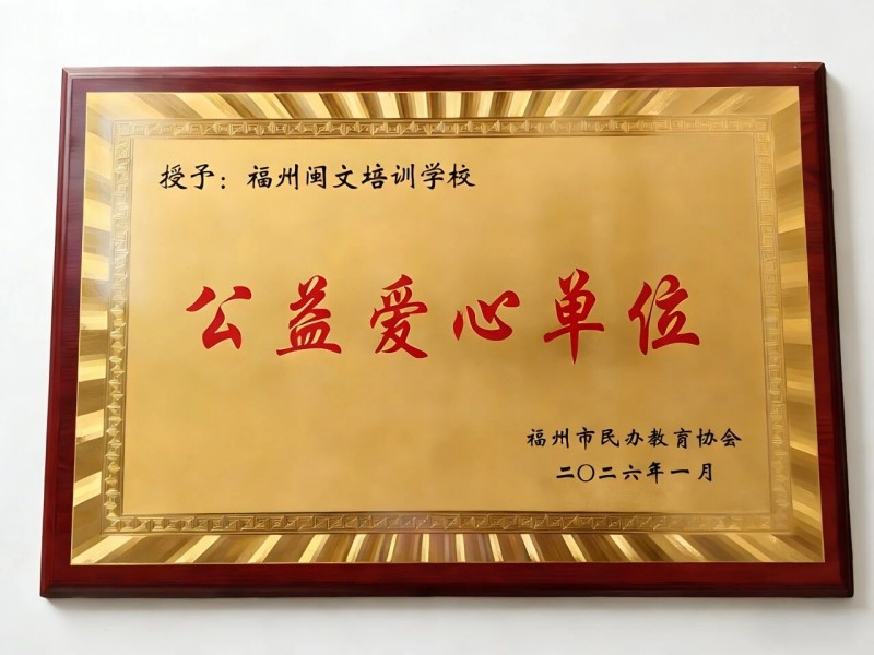 微信图片_2026-03-06_104751_554.jpg