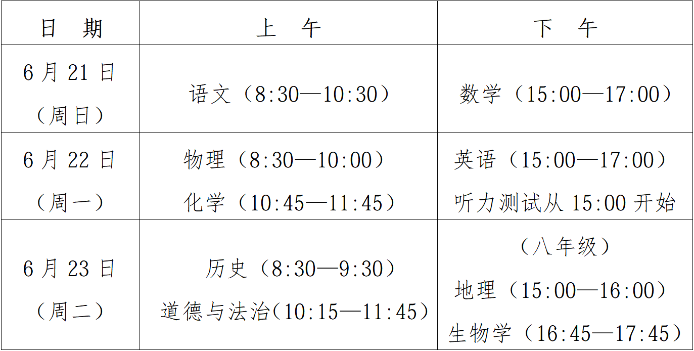 微信图片_2026-04-11_144631_180.png