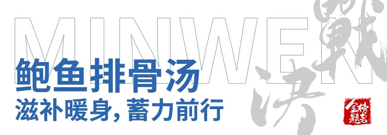 微信图片_2026-05-08_110050_574.jpg