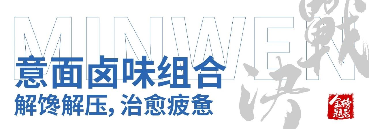 微信图片_2026-05-08_110055_401.jpg
