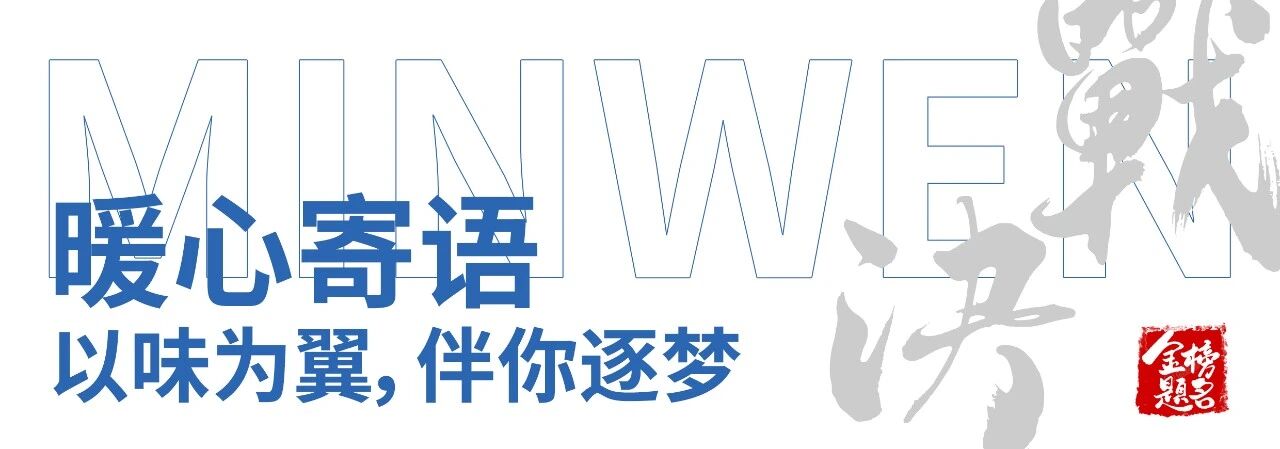微信图片_2026-05-08_110100_878.jpg
