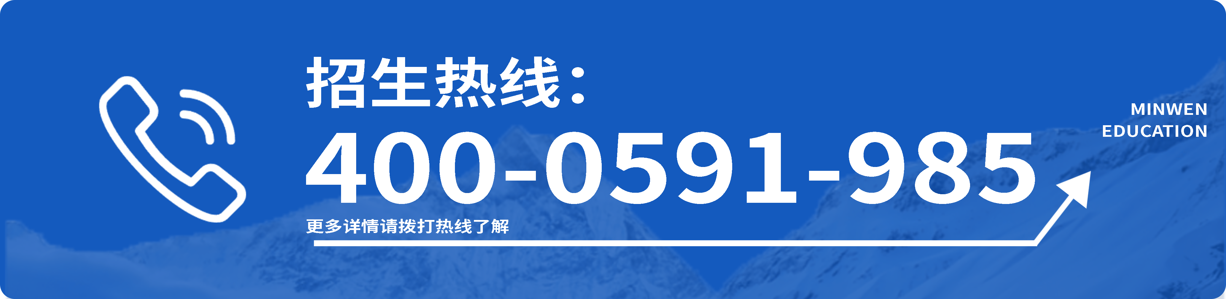 微信图片_2026-08-13_155205_052.png