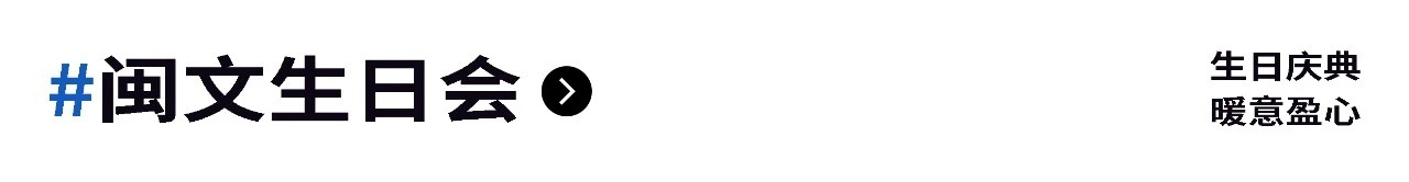 微信图片_2026-08-13_155319_597.png