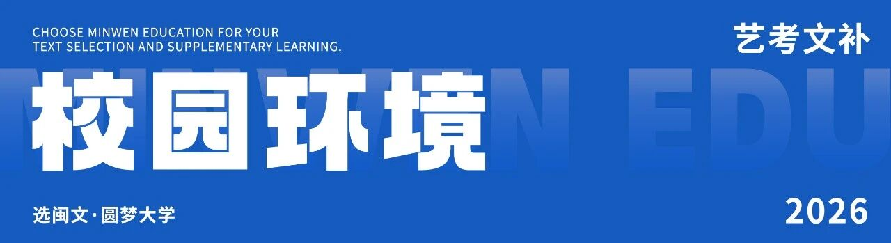 微信图片_2026-08-13_160334_646.png