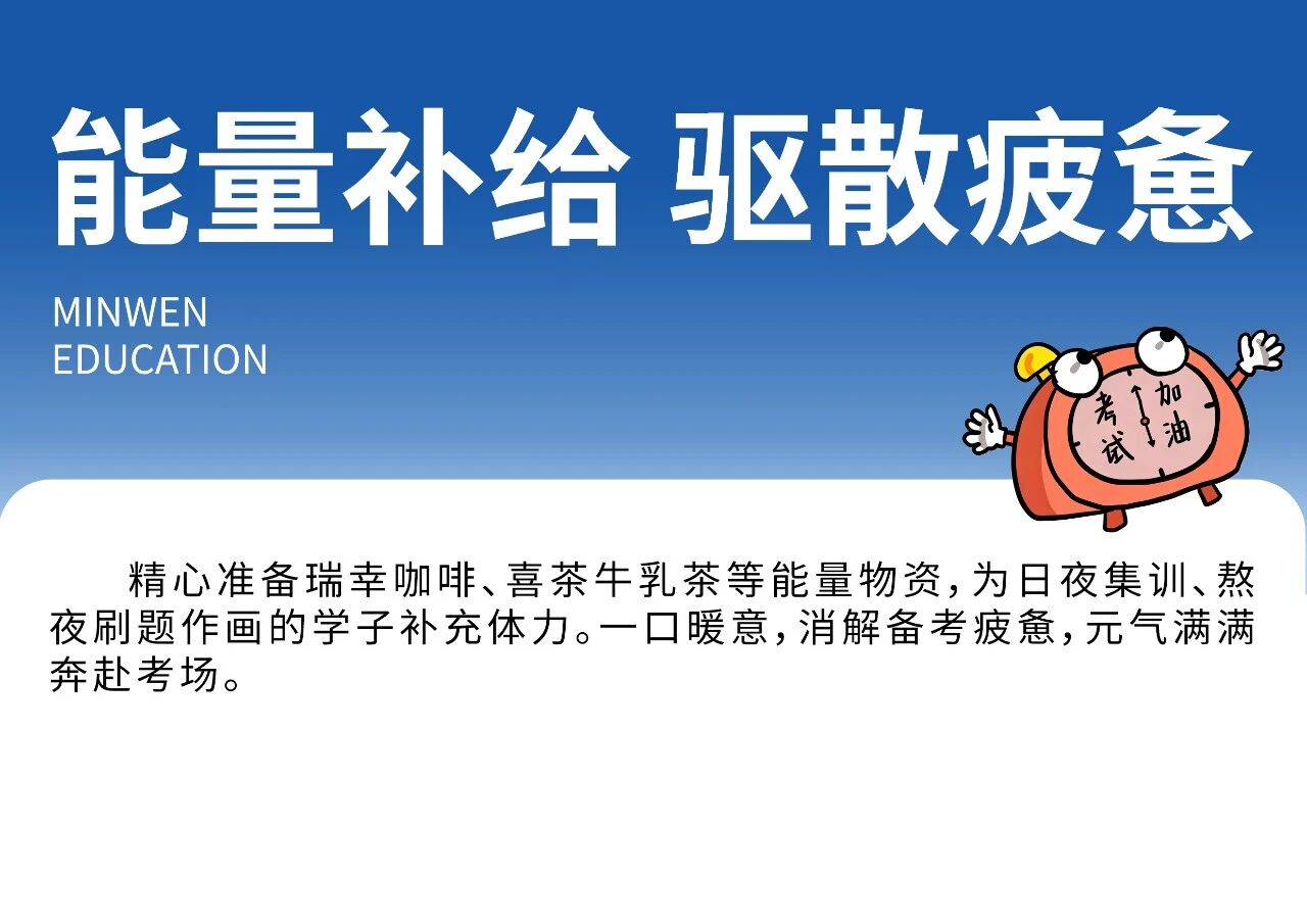 微信图片_2026-09-20_171511_577.jpg